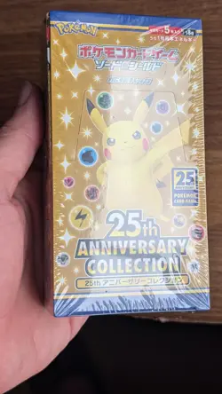 Pokemon 25th Anniversary Celebrations Japanese Sealed Booster Box - Image 2