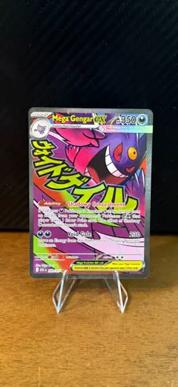 Pokemon AH Mega Attack Rare Lot of 6 Mega Gengar EX, Mega Dragonite ex... etc - Image 3