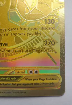 Mega Lucario Ex 188/132 Mega Evolution Gold Hyper Rare Pokemon English 24 HOUR🔥 - Image 5