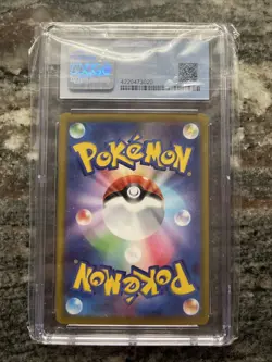 CGC 9.5 Pikachu 073/071 Dark Phantasma S10a CHR Character Rare Japanese POKEMON - Image 2