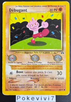 Carte Pokemon DEBUGANT 66/75 Commune NEO DISCOVERY Wizards FR OCCASION - Image 1