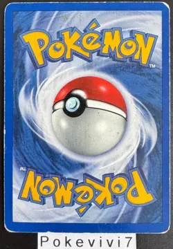 Carte Pokemon DEBUGANT 66/75 Commune NEO DISCOVERY Wizards FR OCCASION - Image 2