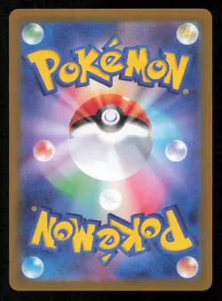 MUDSDALE 078/071 AR POKEMON JAPANESE SV5K WILD FORCE FULL ART RARE HOLO LP - Image 2