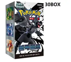 Pokemon Card Scarlet & Violet Black Bolt 30BOX - Image 1