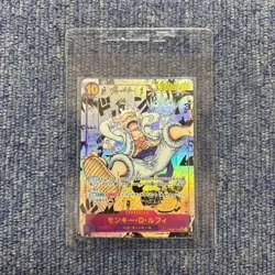 One Piece Card Monkey D. Luffy Nika Gear 5 SEC Comic Manga Parallel OP-05 - Image 1