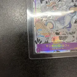 One Piece Card Monkey D. Luffy Nika Gear 5 SEC Comic Manga Parallel OP-05 - Image 4