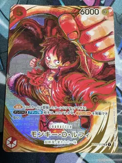 Monkey.D.Luffy SR ST01-012 Japanese ONE PIECE Card Game Oda signature ver - Image 1