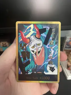 Yamato Gold DON!! - One Piece TCG - PRB02 - Pack Fresh NM+ - Image 1