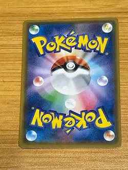 Pokemon Card Sylveon Poncho Wearing Eevee 144/SM-P 2017 Promo Japanese from JP - Image 2