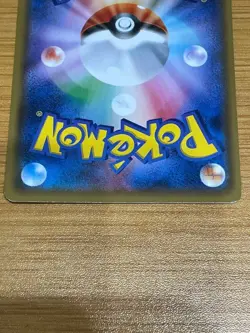 Pokemon Card Sylveon Poncho Wearing Eevee 144/SM-P 2017 Promo Japanese from JP - Image 4