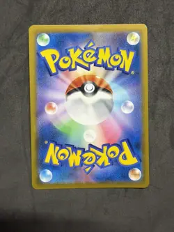 Pokemon Card Leon's Charizard CHR 187/184 S8b VMAX Climax HOLO Nintendo Japanese - Image 4