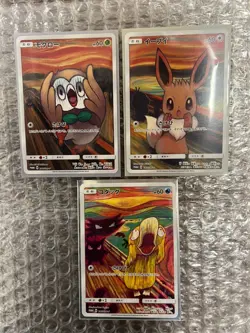 Rowlet Psyduck Eevee 3set MUNCH The SCREAM Pokemon Cards Promo Japanese - Image 1