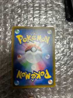 Rowlet Psyduck Eevee 3set MUNCH The SCREAM Pokemon Cards Promo Japanese - Image 4