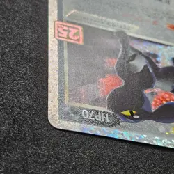 Pokemon Umbreon Promo 25th Anniversary 012/025 Holo Japanese Card - Image 2
