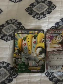 pokemon card bundle with reggigasEX, original squirtle, original pikachu, etc… - Image 1