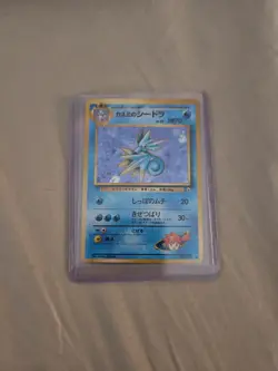 Pokemon TCG Misty's Seadra Holo Card Near Mint Condition - Image 1