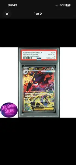 PSA 10 Mega Gengar ex SAR 240/193 M2a Mega Dream ex Pokemon Card Japanese Japan - Image 1