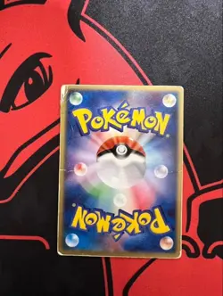 Sky-Splitting Deoxys 3D Lenticular VS Promo Pokemon Card Japanese 2004 - Image 2