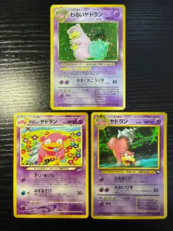 [LP] Dark / Light / Vending Slowbro Pokemon Card Japanese No.080 Vintage - Image 1