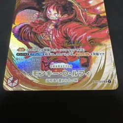 Monkey.D.Luffy SR ST01-012 Japanese ONE PIECE Card Game Oda signature ver - Image 3
