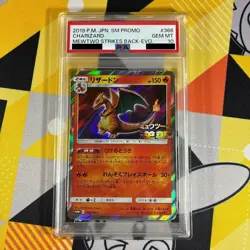 PSA10 Charizard Clone 366 Promo Mewtwo Strikes Back Rare Pokemon Card - Image 1