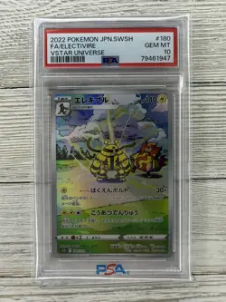 PSA 10 Electivire Full Art 2022 Pokemon Card 180/172 VSTAR Universe Japanese - Image 1