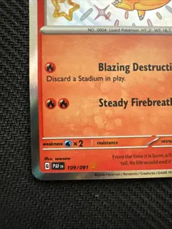 Pokemon TCG Charmander 109/091 Paldean Fates 2024 Shiny Rare Card - Image 5