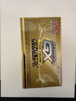 Pokemon Sun & Moon Japanese High Class TAG Team GX All Stars Booster Box SM12a - Image 4