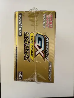 Pokemon Sun & Moon Japanese High Class TAG Team GX All Stars Booster Box SM12a - Image 5