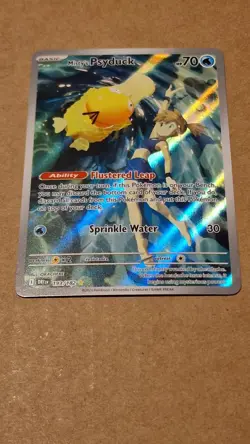 MISTY'S PSYDUCK 193/182 ILLUSTRATION RARE DESTINED RIVALS POKEMON NEAR MINT - Image 1