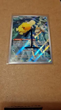 MISTY'S PSYDUCK 193/182 ILLUSTRATION RARE DESTINED RIVALS POKEMON NEAR MINT - Image 3