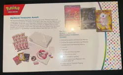 Pokemon Ultra Premium Collection Scarlet Violet 151 - TCG Sealed Englisch UPC - Image 2