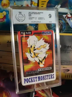 Pokemon Card Arkani Arcanine Pocket Monsters Carddass 1997 Japanese PGS PSA 9 - Image 1