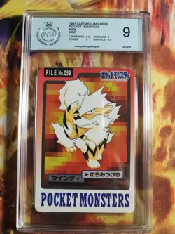 Pokemon Card Arkani Arcanine Pocket Monsters Carddass 1997 Japanese PGS PSA 9 - Image 2