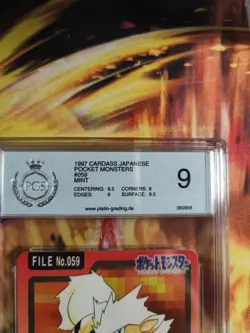 Pokemon Card Arkani Arcanine Pocket Monsters Carddass 1997 Japanese PGS PSA 9 - Image 4