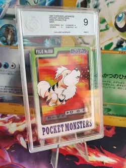 Pokemon Card Fukano Growlithe Pocket Monster Carddass 1997 Japanese PGS PSA 9 - Image 1