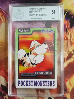 Pokemon Card Fukano Growlithe Pocket Monster Carddass 1997 Japanese PGS PSA 9 - Image 2