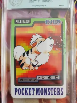 Pokemon Card Fukano Growlithe Pocket Monster Carddass 1997 Japanese PGS PSA 9 - Image 3