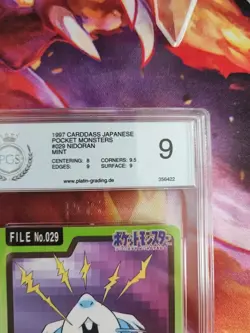 Pokemon Card Nidoran Female Pocket Monsters Carddass 1997 Japanese PGS PSA 9 - Image 4