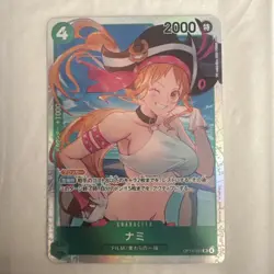 Nami OP14-031 SR Seven Warlords of the Azure Ocean ONE PIECE Card Game Japanese - Image 1