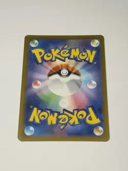 Mewtwo VSTAR HR 084/071 s10b Japanese Full Art Pokemon Card TCG Pokemon GO - NM - Image 2
