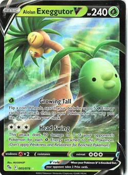 Pokemon GO Alolan Exeggutor V #005/078 Ultra Rare Holo Card 2022 TCG - Image 1