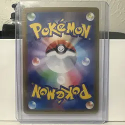 Pokemon Korean Umbreon Terastal Festival Card For Sale - Image 2