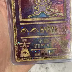 Pokemon Ancient Mew Promo Card Holo MP+ Creases SWIRL Pokemon Vintage Vtg TCG - Image 2