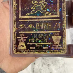 Pokemon Ancient Mew Promo Card Holo MP+ Creases SWIRL Pokemon Vintage Vtg TCG - Image 3