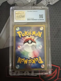 2001 POKEMON BASE EXPANSION PACK - 1ST ED - HOLO - JPN #120/128 DUGTRIO CGC 8.5 - Image 2