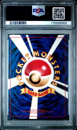 Misty's Tears Hanada City Gym Deck Pokemon Japanese PSA 9 - Image 2