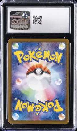 2025 POKEMON JAPANESE #107/098 ZAMAZENTA CGC 10 GEM MINT - Image 2