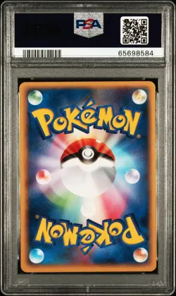 Pokemon Card Alakazam 012/DPT-P Gym Challenge Promo Bonds Time PSA 10 GEM MINT - Image 2
