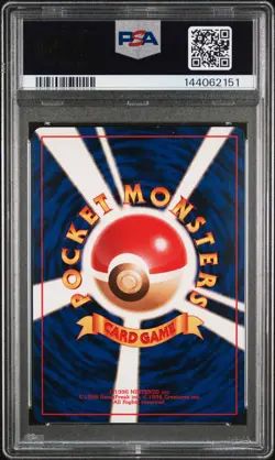 1997 Pokemon Team Rocket JP 6 Dark Charizard Holo PSA 6 144062151 - Image 2